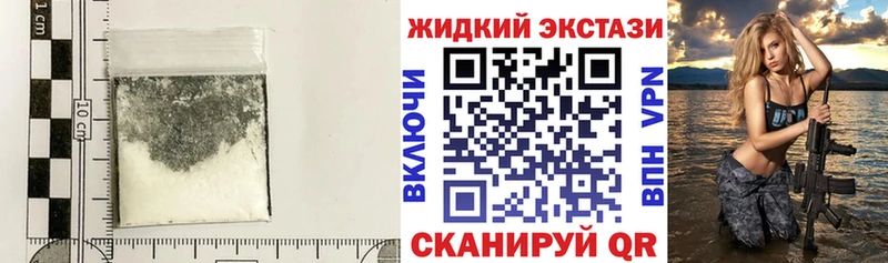купить Енисейск Бутират BDO 33%