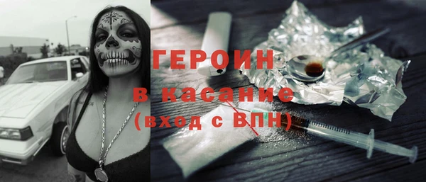 PSILOCYBIN Беломорск