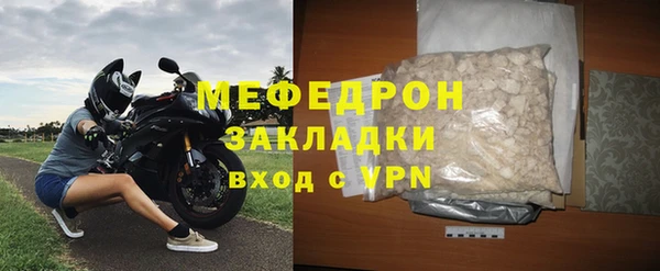 PSILOCYBIN Беломорск