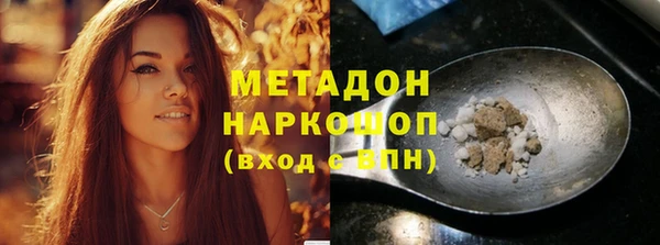 PSILOCYBIN Беломорск