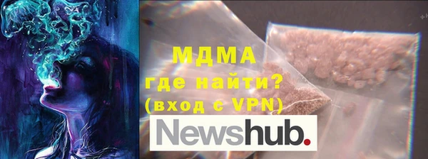 а пвп мука Белокуриха