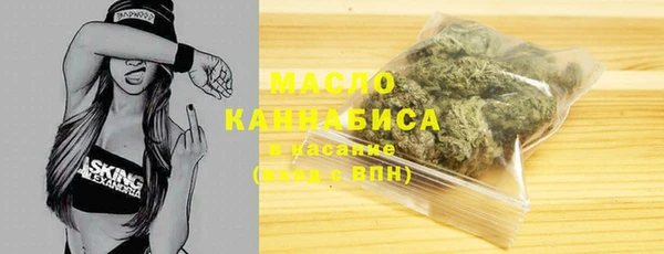PSILOCYBIN Беломорск