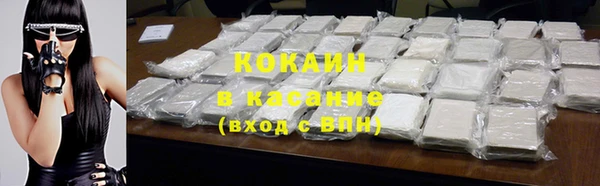 а пвп мука Белокуриха