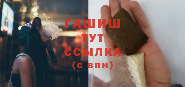 PSILOCYBIN Беломорск