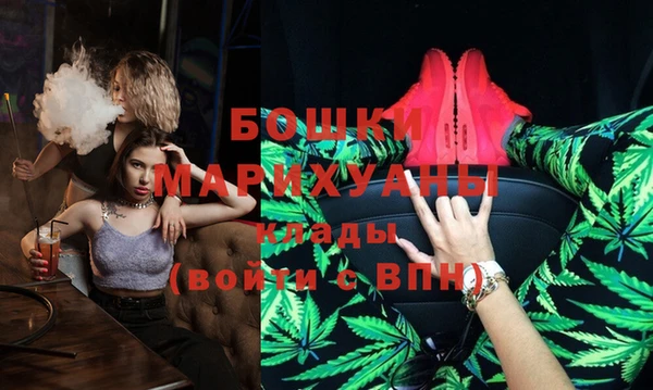 а пвп мука Белокуриха