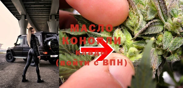 PSILOCYBIN Беломорск