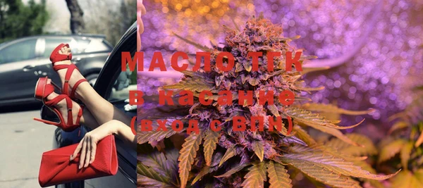 PSILOCYBIN Беломорск