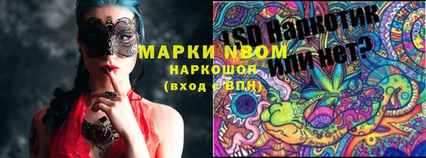 а пвп мука Белокуриха