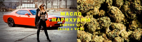 PSILOCYBIN Беломорск