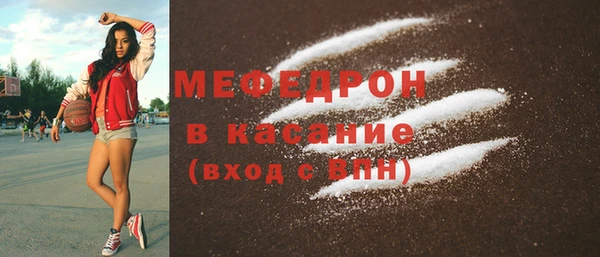 PSILOCYBIN Беломорск
