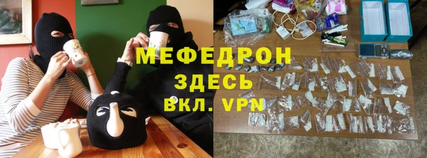 а пвп мука Белокуриха