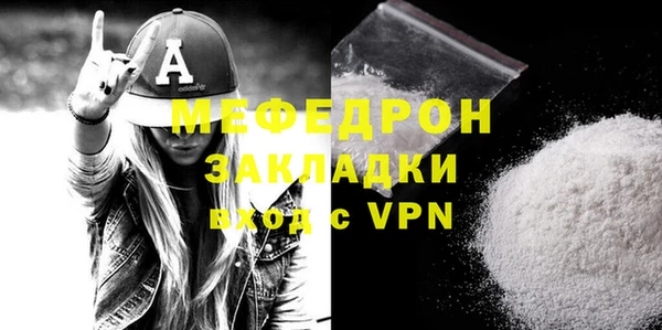а пвп мука Белокуриха