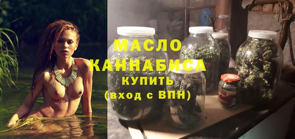 PSILOCYBIN Беломорск