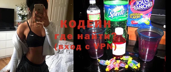 PSILOCYBIN Беломорск