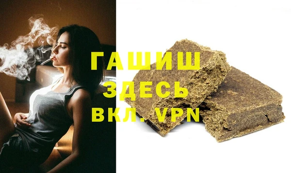 а пвп мука Белокуриха