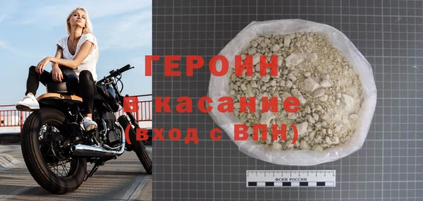 а пвп мука Белокуриха