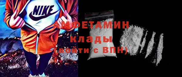 а пвп мука Белокуриха