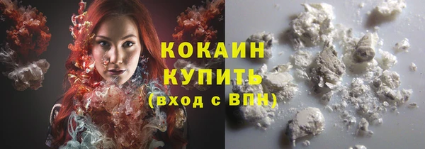 а пвп мука Белокуриха