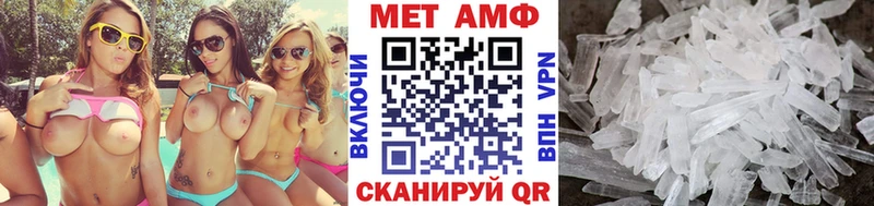 blacksprut маркетплейс  Енисейск  Метамфетамин витя 