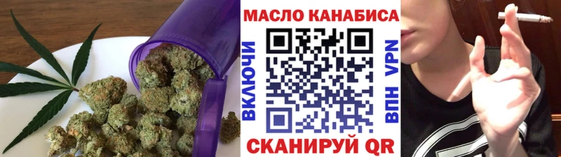 ТГК Wax дарк нет как зайти Енисейск наркота